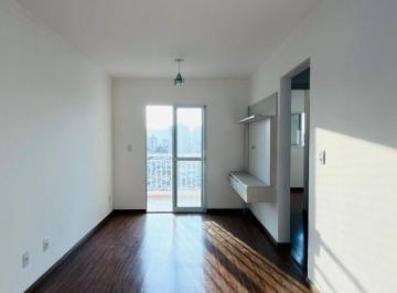 Apartamento · 57m² · 2 Quartos · 1 Vaga - Fernanda Silva · Apartamento com 57 m² e 2 quartos à venda em Picanço condomínio Residencial Allegro