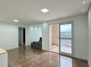Apartamento de 2 quartos, Jundiaí · Apartamento de 02 dormitórios e suíte para venda ou locação