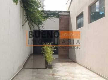 Comercial · 121m² · 4 Vagas · Salão para aluguel, 4 vagas, Centro - Santa Bárbara D'Oeste/SP