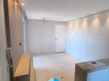 Apartamento · 49m² · 2 Quartos · 1 Vaga · Apartamento á venda no Residencial Jardins de Limeira