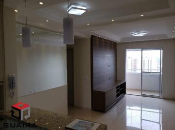 Apartamento · 58m² · 2 Quartos · 2 Vagas · Apartamento à venda 2 quartos 2 vagas Assunção - São Bernardo do Campo - SP