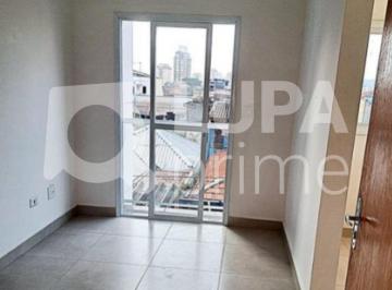 Apartamento · 31m² · 1 Quarto · Apartamento, Vila Ede - São Paulo