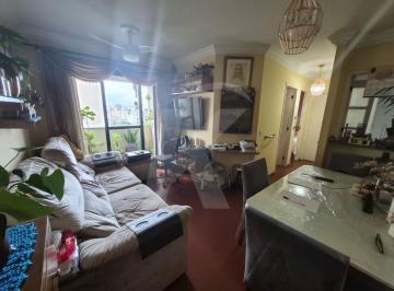 Apartamento · 49m² · 2 Quartos · 1 Vaga · Apartamento de 2 Quartos 1 vaga 49m² na Av. Santa Inês no  Parque Mandaqui