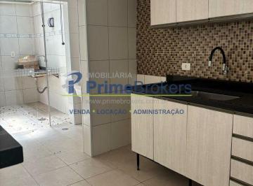 Casa · 112m² · 2 Quartos · 1 Vaga · Casa residencial à venda, Vila Santa Catarina, São Paulo. Casa residencial à venda, Vila Santa Catar