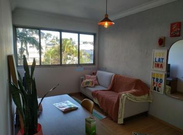 Apartamento · 60m² · 2 Quartos · 1 Vaga · Apartameno com 02 Dormiórios, 01 Vaga - Metrô Jabaquara