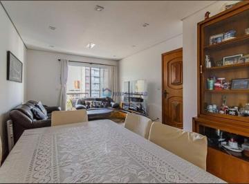 Apartamento · 91m² · 2 Quartos · 1 Vaga · Apartamento à venda 2 quartos 1 suíte na Vila Mariana