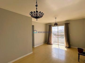 Apartamento · 70m² · 2 Quartos · 2 Vagas · Apartamento à venda no Campo Belo com 2 Quartos e 2 Vagas