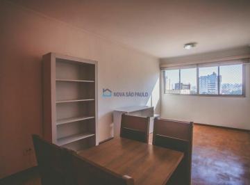 Apartamento · 46m² · 1 Quarto · 1 Vaga · Apartamento à venda 1 quarto, 1 vaga de garagem na Vila Clementino