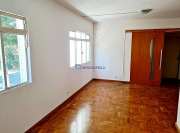 Apartamento · 82m² · 2 Quartos · 1 Vaga · Apartamento à venda 2 quartos na Vila Mariana