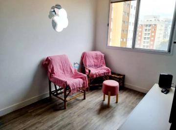 Apartamento · 37m² · 2 Quartos · Apartamento 2 dormitórios - Chácara Inglesa