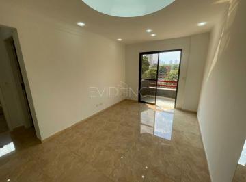Apartamento · 76m² · 2 Quartos · 2 Vagas · Apartamento na Mooca - 2 Quartos e 2 vagas Venda, 76 m² por R$ 470.000,00