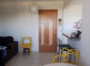 Apartamento · 63m² · 2 Quartos · 1 Vaga · RESIDENCIAL FLORA PARK AROEIRA Aparecida de Goiânia, GO