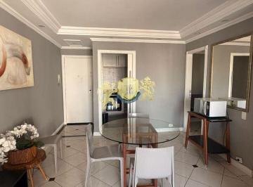 Apartamento · 57m² · 2 Quartos · 2 Vagas · Flat com 2 Quartos à venda, 57m² - Jardins