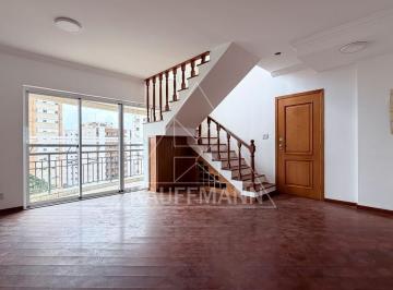 Apartamento · 225m² · 4 Quartos · 4 Vagas · Cobertura Duplex à Venda Perdizes 4 Quartos 4 Suítes 4 Vagas 225,00m² A.U