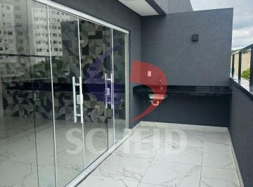 Apartamento · 120m² · 2 Quartos · Alugo Cobertura 120 m² - NOVA - 2 quartos sendo 1 suite - Intelagos