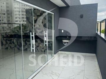 Apartamento · 120m² · 2 Quartos · Alugo Cobertura 120 m² - NOVA - 2 quartos sendo 1 suite - Intelagos