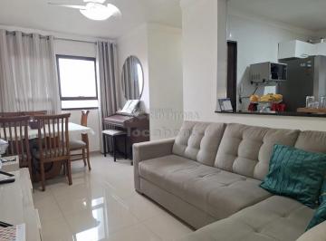 Apartamento · 70m² · 2 Quartos · 1 Vaga · Higienópolis / Residencial Juruá - Apartamento com 02 dormitórios com armários embutidos