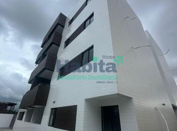 Apartamento · 56m² · 2 Quartos · 1 Vaga · Apartamento em Cidade dos Colibris, João Pessoa/PB