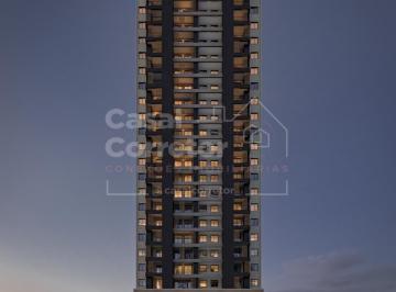 Apartamento · 73m² · 2 Quartos · 1 Vaga · APARTAMENTO DE 2 SUÍTES PRÓXIMO AO CENTRO