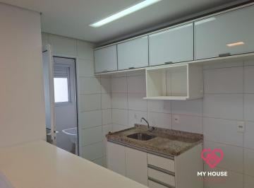Apartamento · 67m² · 3 Quartos · 1 Vaga · Apartamento em Vila Andrade, São Paulo/SP