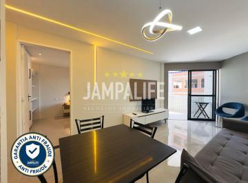 Apartamento · 50m² · 1 Quarto · OPORTUNIDADE! Flat de 50 m² em Intermares com quarto separado