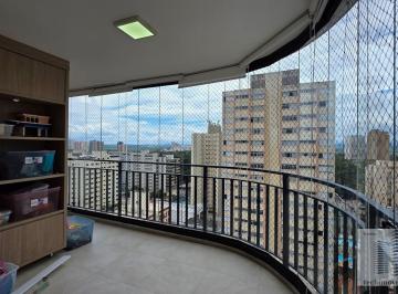 Apartamento · 96m² · 2 Quartos · 2 Vagas · Quer ter uma varanda para poder ler, tomar sol e apreciar uma vista diferenciada mesmo nos dias de c