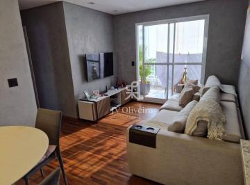 2c446a71ff7cb8bc3320e6058c0fc1c9dbd793c0 · Apartamento com 3 dormitórios à venda, 82 m²- Jardim das Vertentes - São Paulo/SP