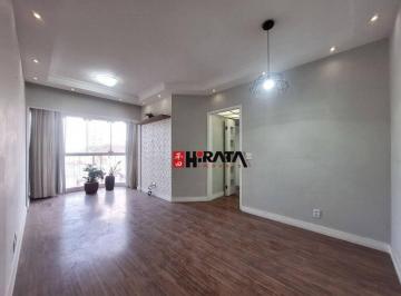 3264447d4e6a916e1c4a73ef391c81968cf9a452 · Apartamento com 3 dormitórios, 71 m² - venda por R$ 630.000,00 ou aluguel por R$ 5.001,00/mês - Vila