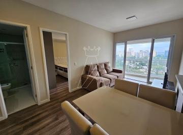 Apartamento · 50m² · 1 Quarto · 1 Vaga · Apartamento para Locação Condomínio Novare Alphaville - Alto Padrão