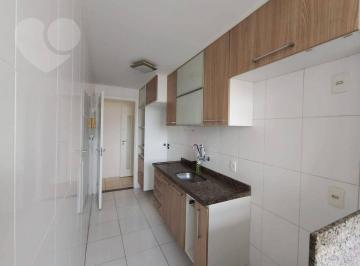 Apartamento 03 quartos Centro de Niterói · Apartamento com 3 dormitórios à venda, 79 m² por R$ 500.000,00 - Centro - Niterói/RJ
