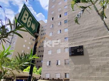 Apartamento · 53m² · 2 Quartos · 1 Vaga · Apartamento à venda - Jardim Paulista - Ribeirão Preto/SP