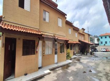 Casa · 60m² · 2 Quartos · 1 Vaga · Condomínio com 2 quartos à venda em Vila fanton - SP