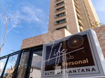 Apartamento · 153m² · 4 Quartos · 3 Vagas · Apartamento com 4 quartos à venda em Lauzane paulista - SP