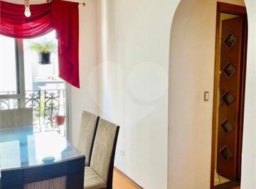 Apartamento · 60m² · 2 Quartos · 1 Vaga · Apartamento com 2 quartos à venda em Jardim da glória - SP