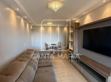 Sala · Apartamento (tipo - padrao) 2 dormitórios/suite, cozinha planejada, portaria 24 horas, lazer, espaço