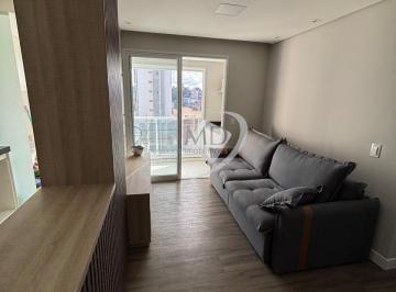 Apartamento · 64m² · 2 Quartos · 2 Vagas · Apartamento 2 quartos em São Caetano do Sul