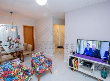 Apartamento de 3 quartos, Águas Claras · SINFONIA EXCLUSIVO - QD 202 - 3 QUARTOS - 2 VAGAS - 98M²