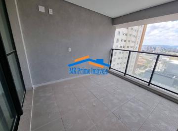 Apartamento · 93m² · 3 Quartos · 2 Vagas · Apartamento novo 93m² com 3 quartos sendo 1 suíte no Air Air Club.
