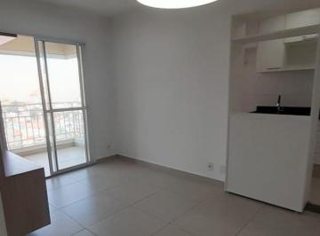 Apartamento de 2 quartos, São Paulo · Apartamento 2 dormitórios 2 vagas de garagem portaria 24h USP