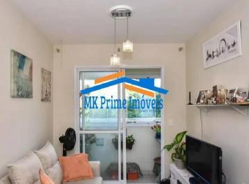 Apartamento · 49m² · 2 Quartos · 1 Vaga · Apartamento à Venda 49m² | 2 Dormitórios | 1 Vaga - Vila Suzana