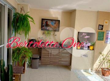 Apartamento 82m² Venda Tucuruvi · Apartamento venda Tucuruvi 3 dormitórios 1 suíte 1 vaga varanda gourmet - Varandas Tremembé