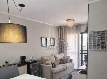Apartamento · 59m² · 2 Quartos · 1 Vaga · Elegante apartamento à venda no Condomínio Corte Real, Parque das Nações