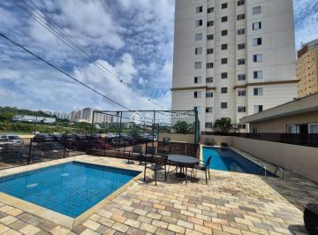Apartamento · 57m² · 2 Quartos · 1 Vaga · Apartamento á venda Residencial dos Mares CENTRO - São Bernardo do Campo