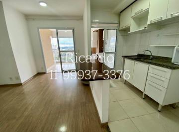 Apartamento de 2 quartos, São Paulo · Apartamento com 2 quartos, 57 m² à venda em Jardim Bonfliglioli