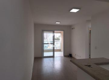 Apartamento · 55m² · 2 Quartos · 1 Vaga · Rua Engenheiro Américo de Carvalho Ramos, 44 - Vila Gumercindo