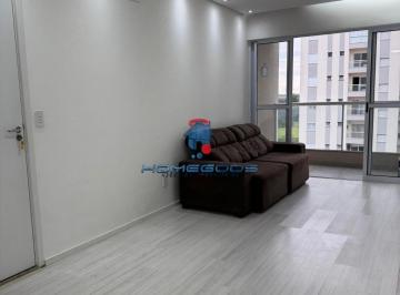 Apartamento · 59m² · 2 Quartos · 1 Vaga · Apartamento 2 quartos em Hortolândia