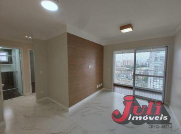 Apartamento · 83m² · 3 Quartos · 2 Vagas · EXCELENTE APARTAMENTO 3 DORMITÓRIOS, SENDO 1 SUÍTE 2 VAGAS FIXAS  CENTRO SÃO CAETANO DO SUL SP