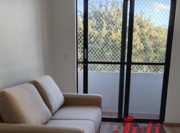 Apartamento · 57m² · 2 Quartos · 1 Vaga · RUDGE RAMOS - APARTAMENTO - 2 DORMITÓRIOS E 1 VAGA