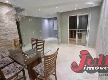Apartamento · 63m² · 2 Quartos · 1 Vaga · EXCELENTE APARTAMENTO 2 DORMITÓRIOS 1 VAGA LAZER COMPLETO RUDGE RAMOS SBC