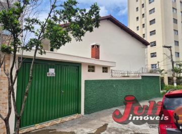 Casa · 130m² · 2 Quartos · 1 Vaga · SOBRADO COM 2 DORMITÓRIOS RUDGE RAMOS EM SÃO BERNARDO DO CAMPO